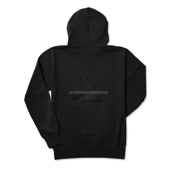 パーカー - M - ブラック