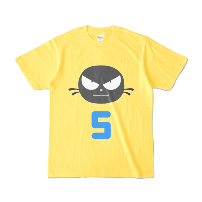 Tシャツになったゴロ - S - イエロー (濃色)