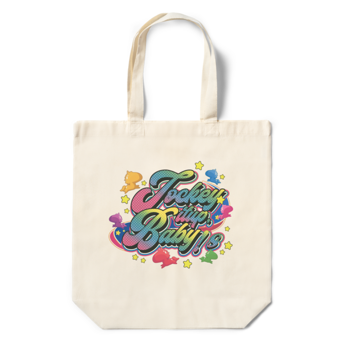 エコバッグ - 360×370×110(mm)