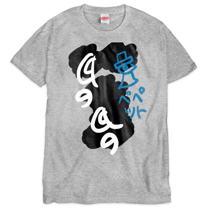 Tシャツ（シルクスクリーン印刷） - XL - 3色