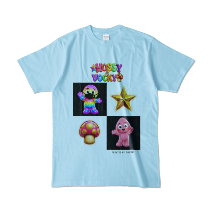 カラーTシャツ - L - ライトブルー （淡色）