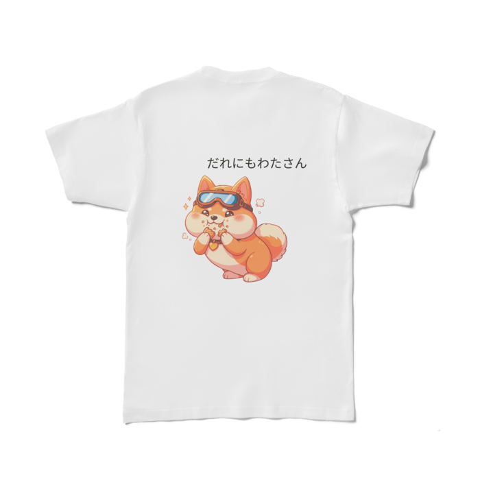 Tシャツ - L - 白(2)