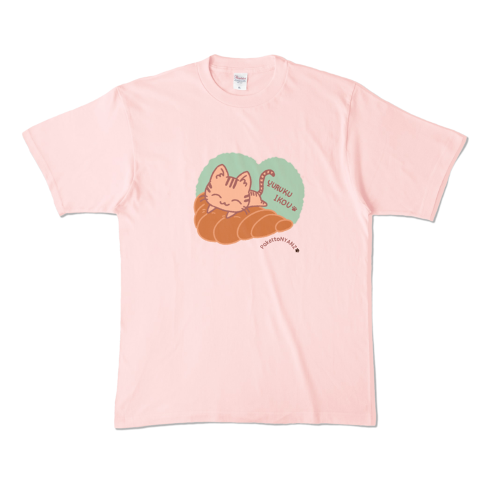 カラーTシャツ - XL - ライトピンク (淡色)