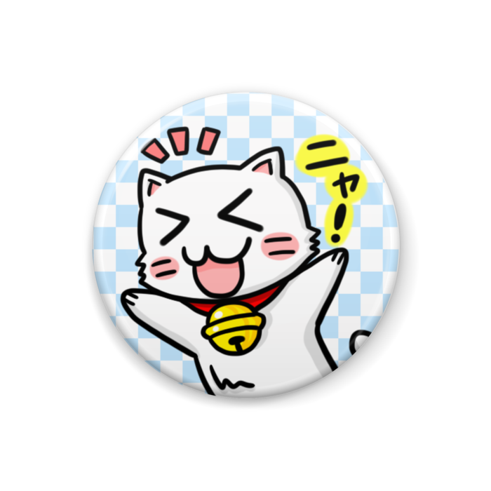 缶バッジ - 32mm