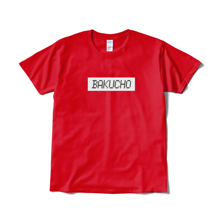 BAKUCHO Tシャツ- L - レッド