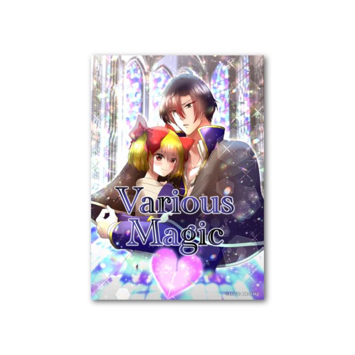 フォト風カード - 縦 - 両面