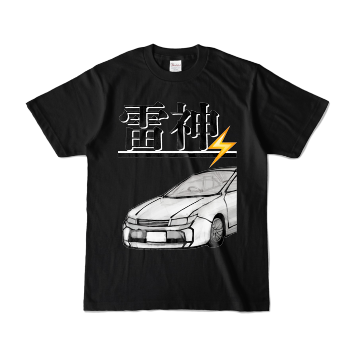 カラーTシャツ - S - ブラック (濃色)(1)