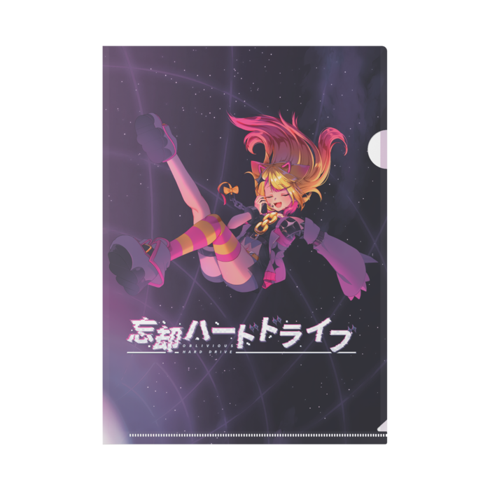 クリアファイル - A4