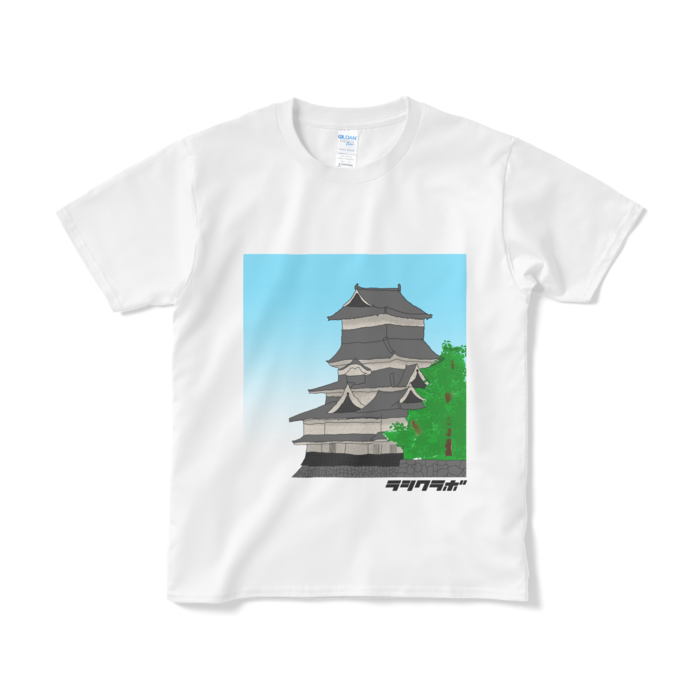 Tシャツ（短納期） - S - ホワイト