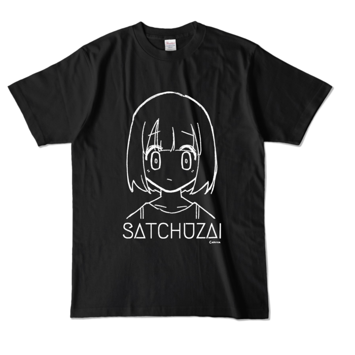 カラーTシャツ - L - ブラック (濃色)