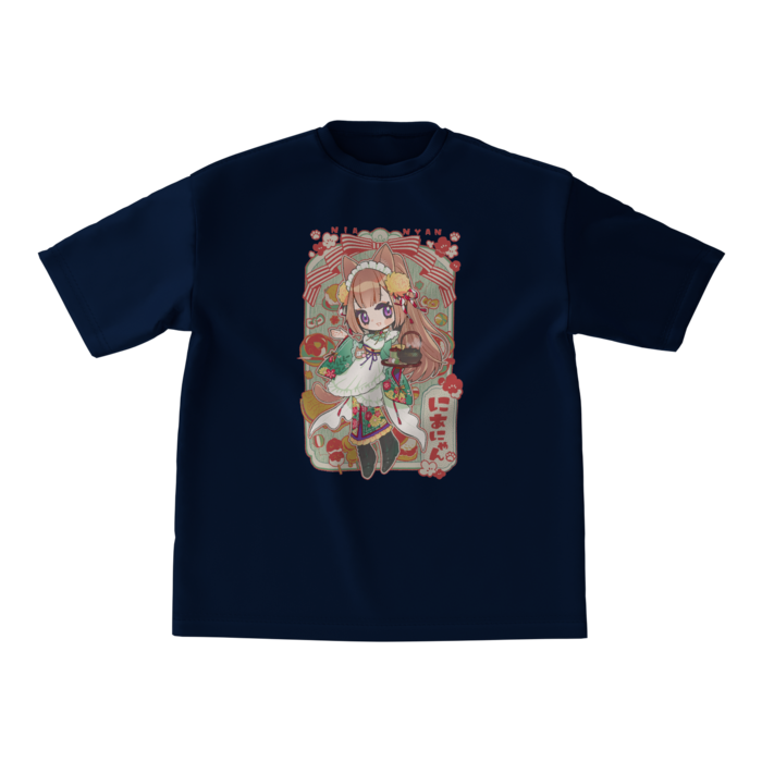 Navy - Medium (Colour)