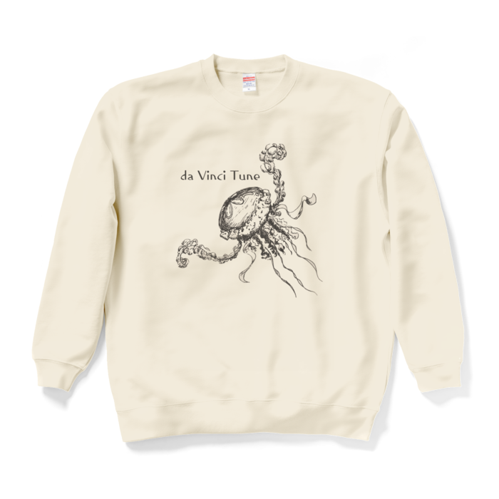 スウェット - XL - ナチュラル