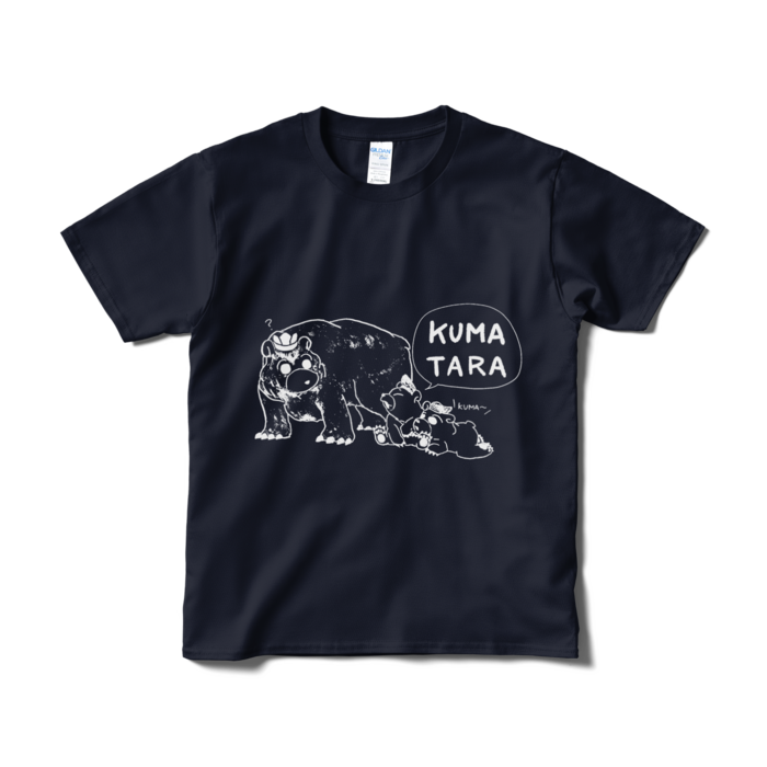 Tシャツ（短納期） - S - ネイビー