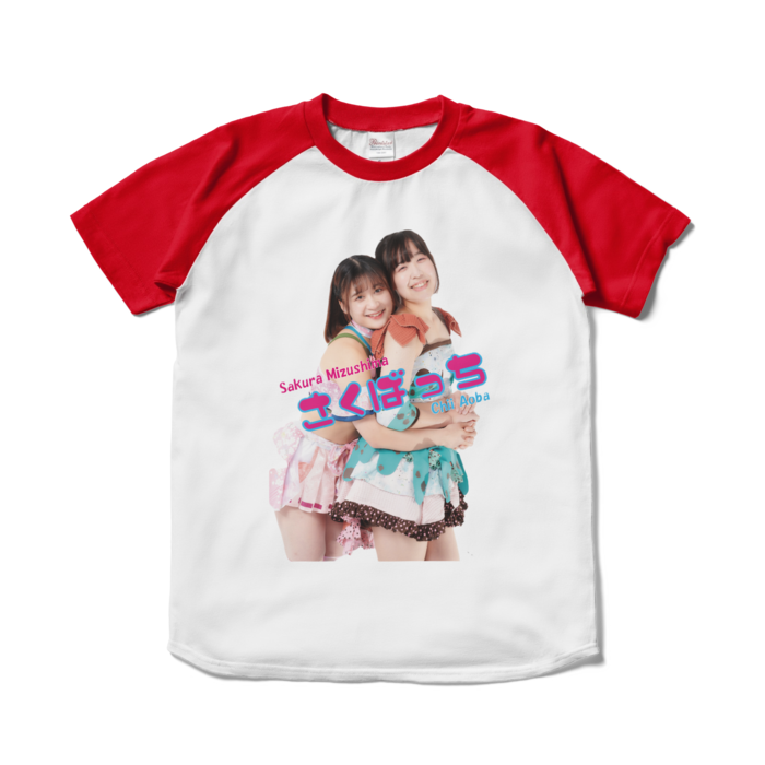 ラグランTシャツ - S - ホワイト×レッド