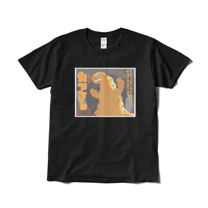 Tシャツ（短納期） - L - ブラック