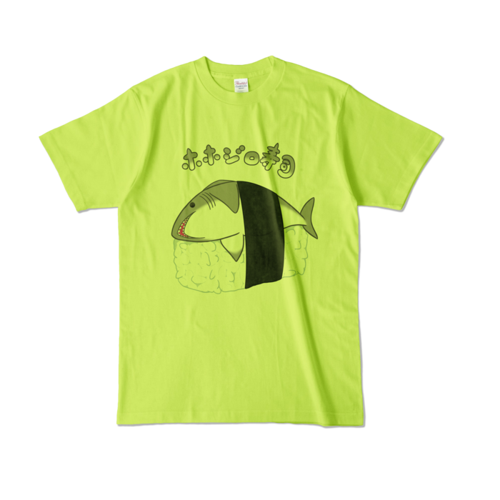 カラーTシャツ - L - ライトグリーン (淡色)