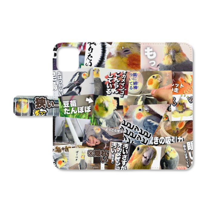 手帳型iPhoneケース - iPhone11ProMax - ストラップ穴 あり