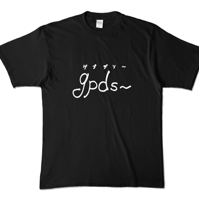 カラーTシャツ - XL - ブラック (濃色)