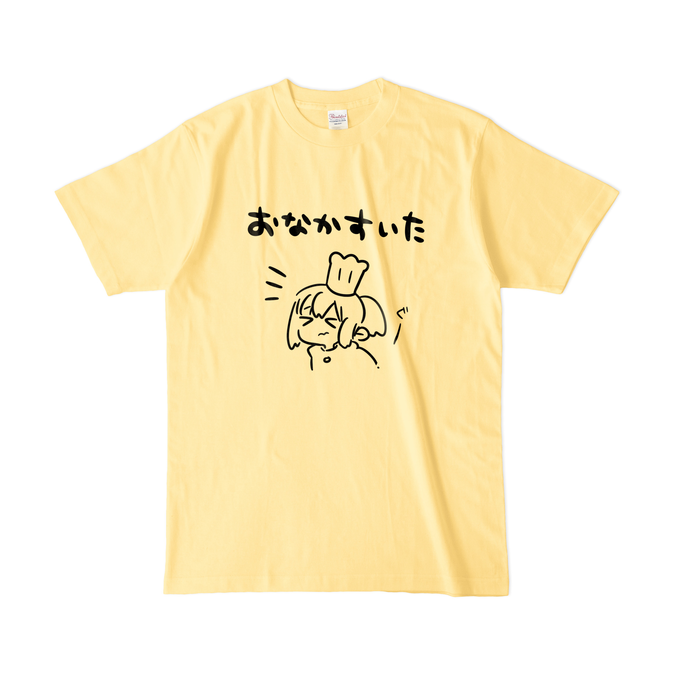 カラーTシャツ(淡色) - L - ライトイエロー