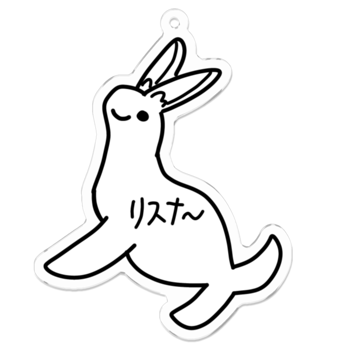 アクリルキーホルダー - 70 x 70 (mm)
