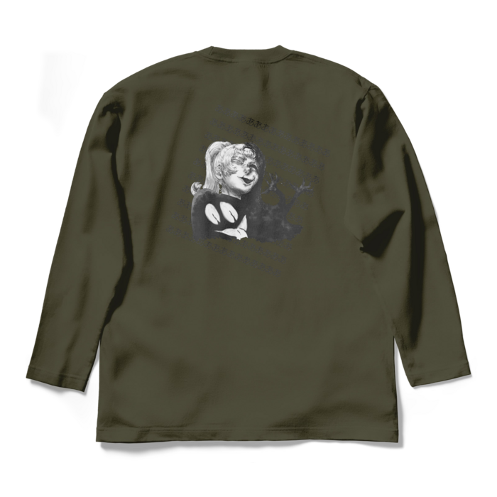 ロングスリーブTシャツ - L - アーミーグリーン