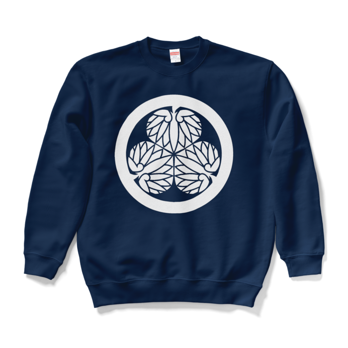 スウェット - L - ネイビー