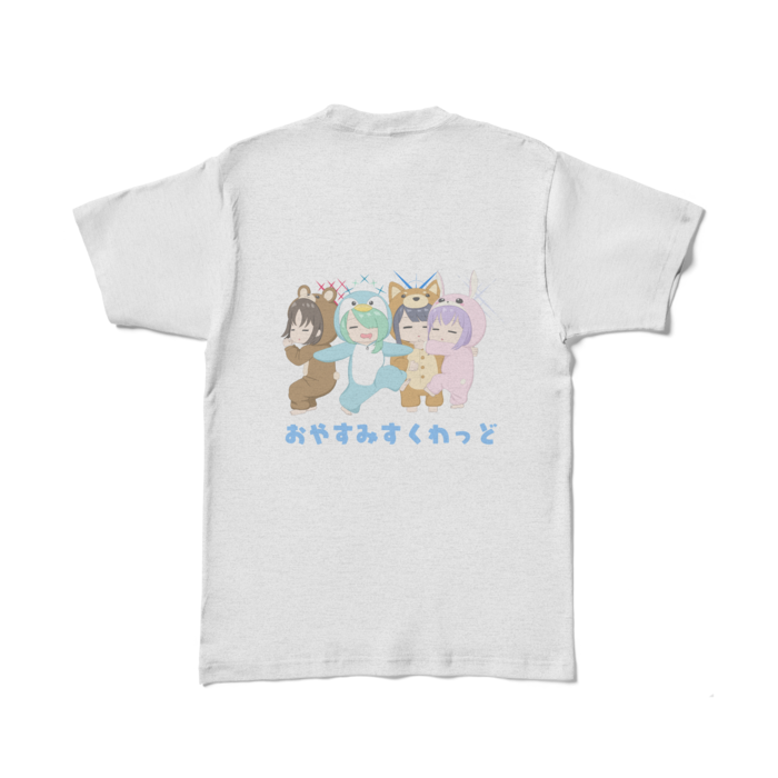 カラーTシャツ - L - アッシュ (淡色)