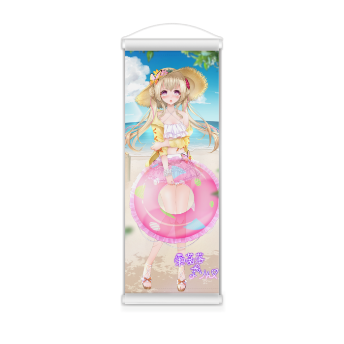 ミニタペストリー - 182x515(mm)