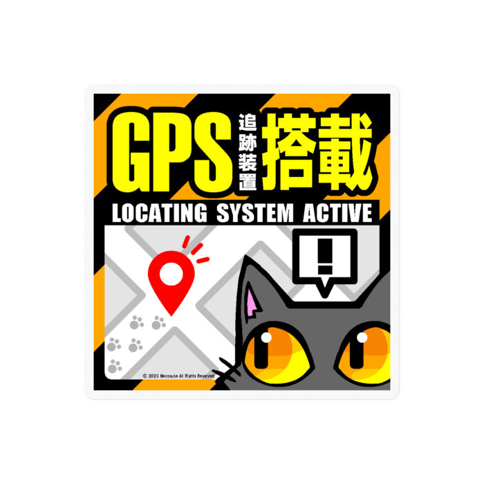 ステッカー - 70 x 70 (mm)