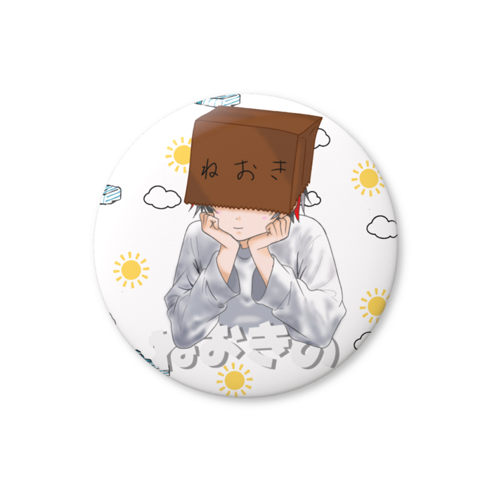 缶バッジ（ねおきの白） - 56mm
