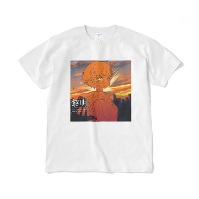  - XL - ホワイト