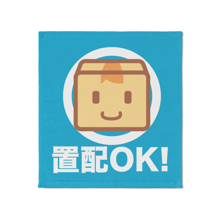 タオル - 大