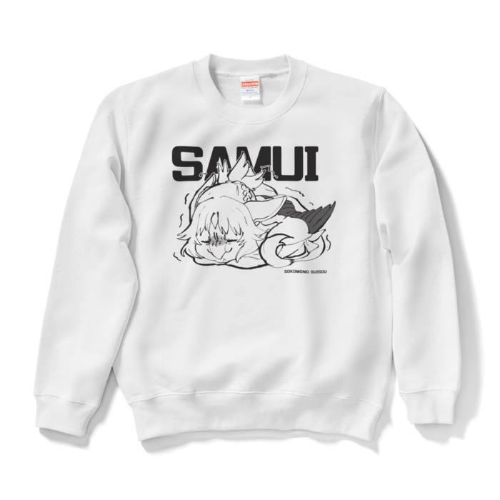 スウェット - S