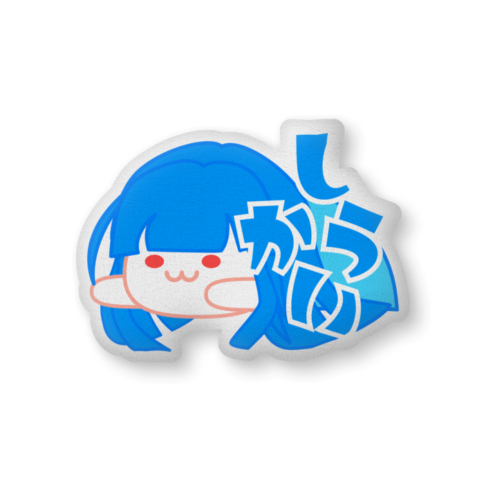 毎秒860周回