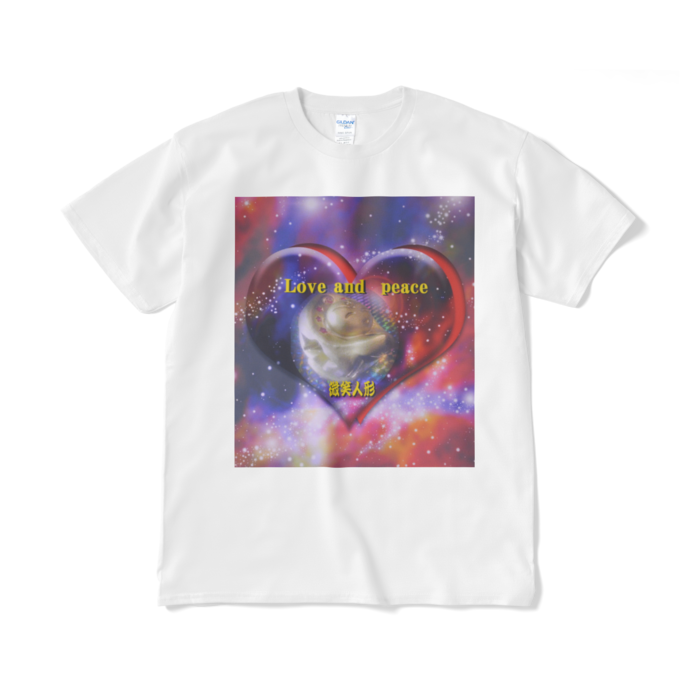 Tシャツ(短納期) - XL - ホワイト
