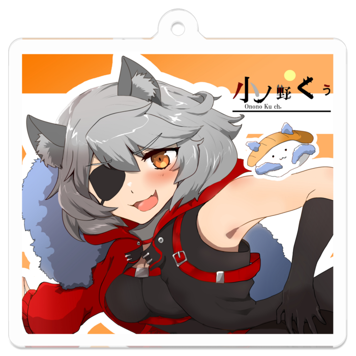 アクリルキーホルダー - 50 x 50 (mm)