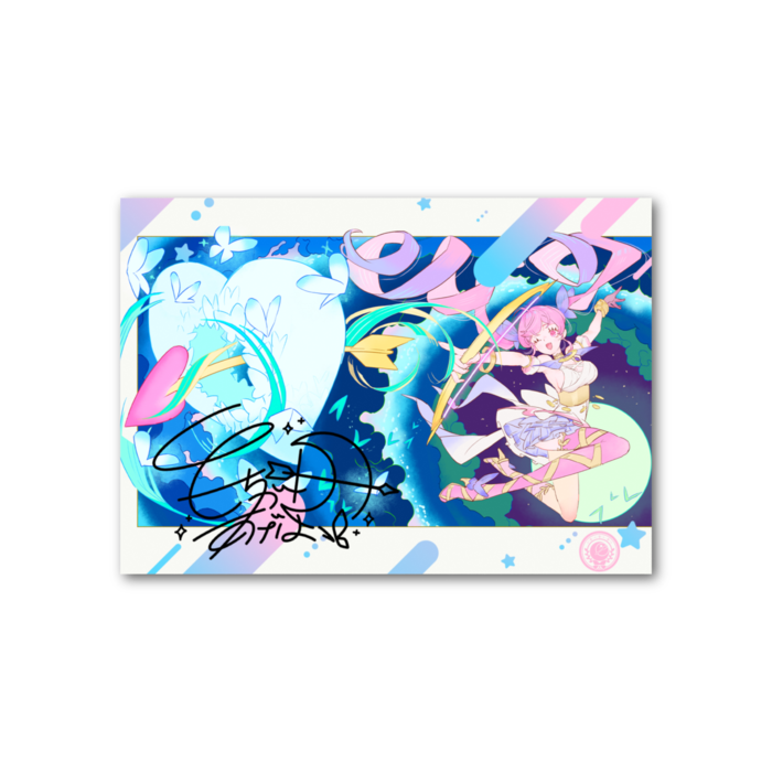 フォト風カード - 横 - 片面