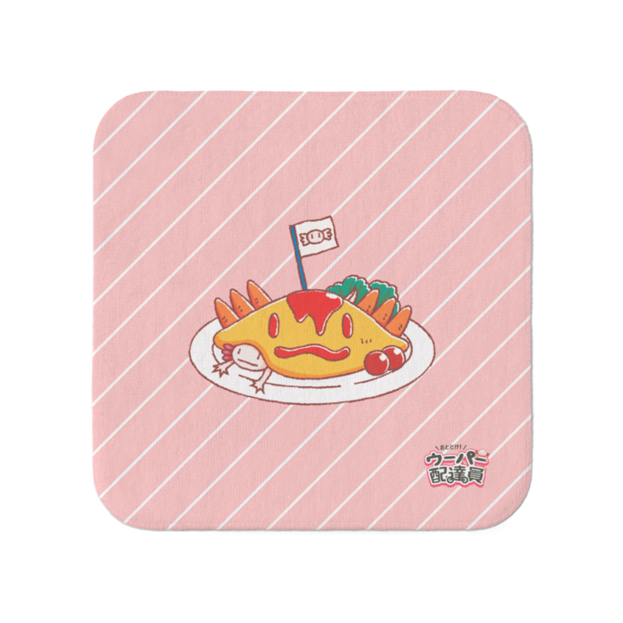 オムライス