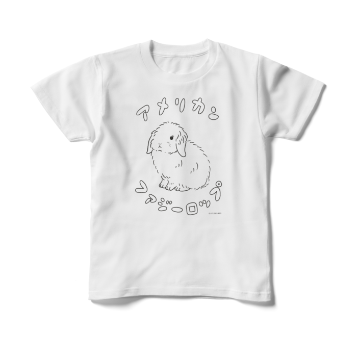 キッズTシャツ - 150cm - 正面