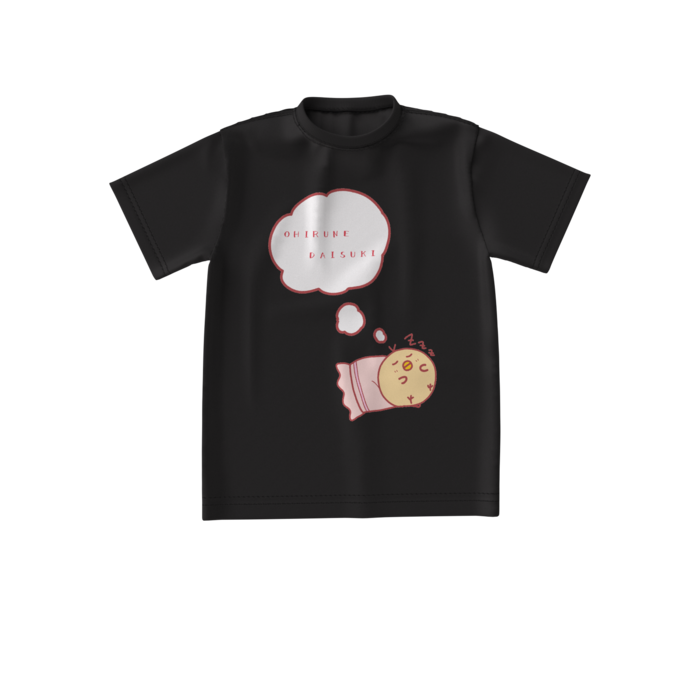 ビッグシルエットTシャツ - S - 両面