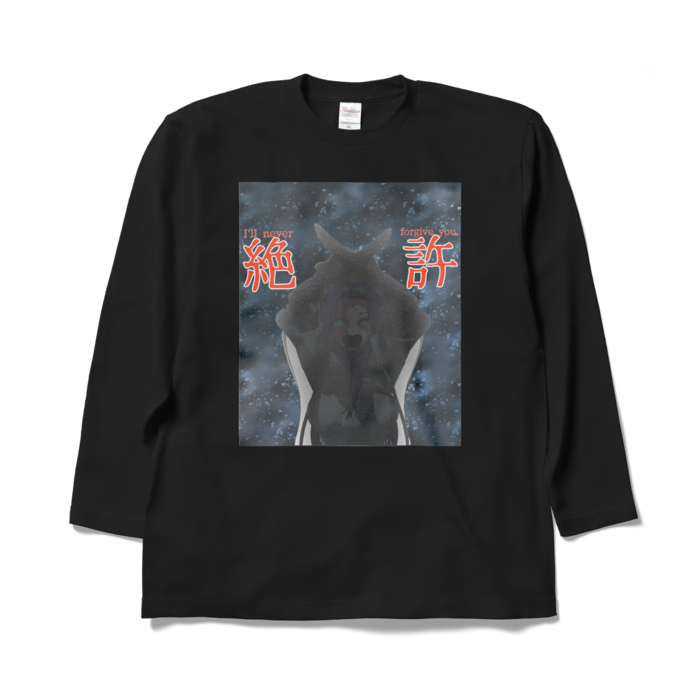 ロングスリーブTシャツ - XL - ブラック