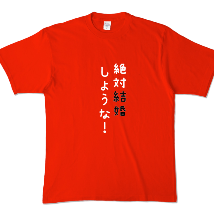 カラーTシャツ - XL - レッド (濃色)