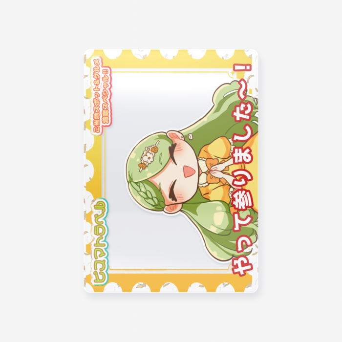 クリアカード - トレカ（63 × 88mm）