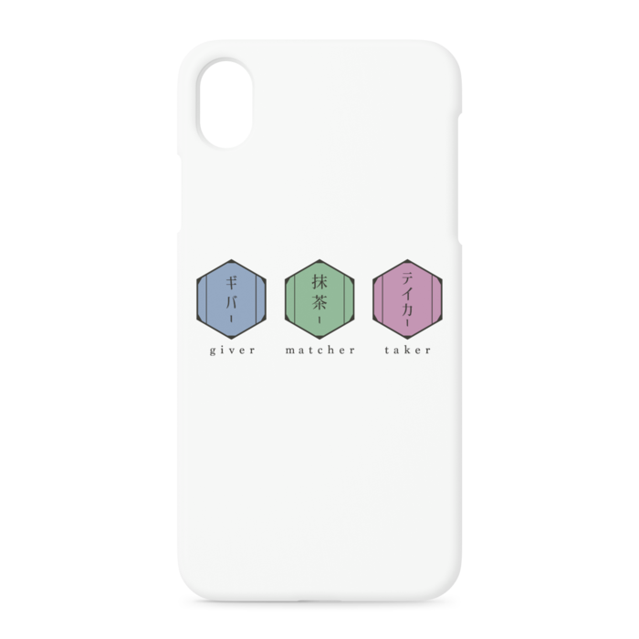 iPhoneケース - iPhone XR