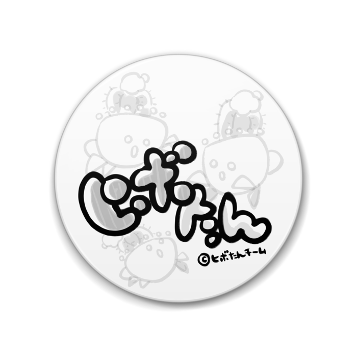 缶バッジ - 88mm