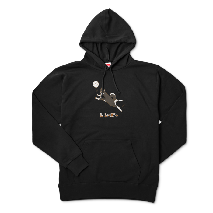 パーカー - XL - ブラック