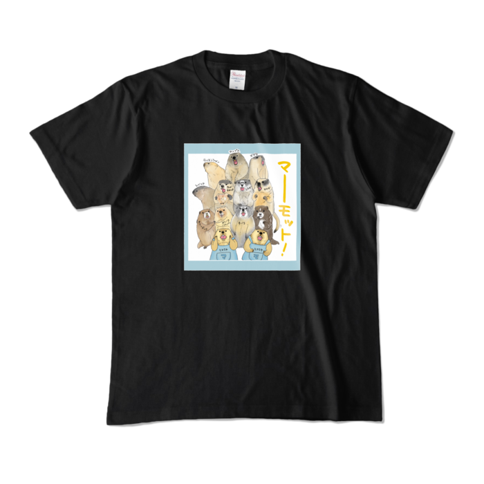 カラーTシャツ - M - ブラック (濃色)