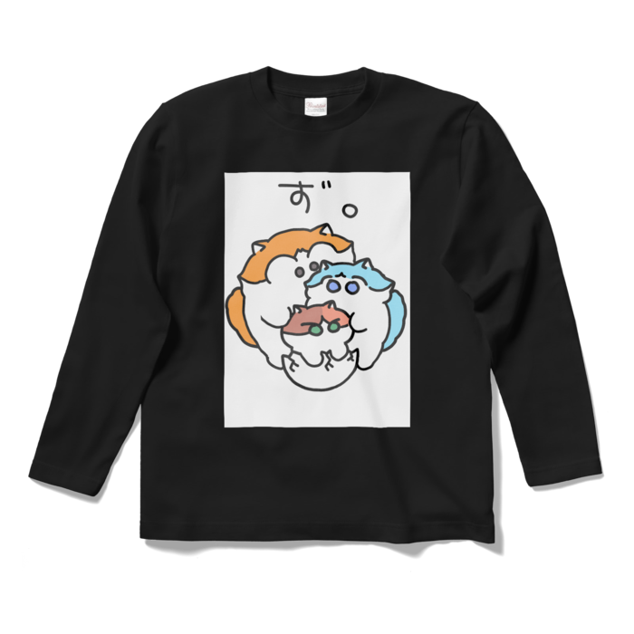 ロングスリーブTシャツ - S - ブラック