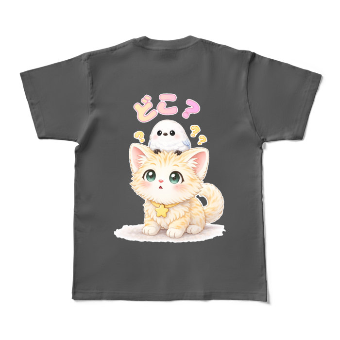 カラーTシャツ - M - チャコール (濃色)