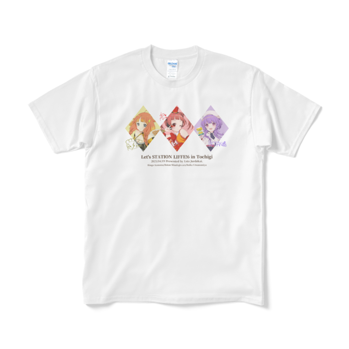 Tシャツ(短納期) - M - ホワイト